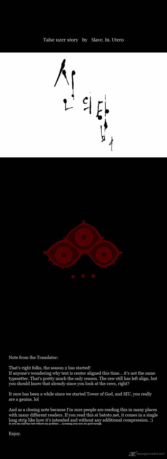 Tower of God Chapter 80 - Page 22