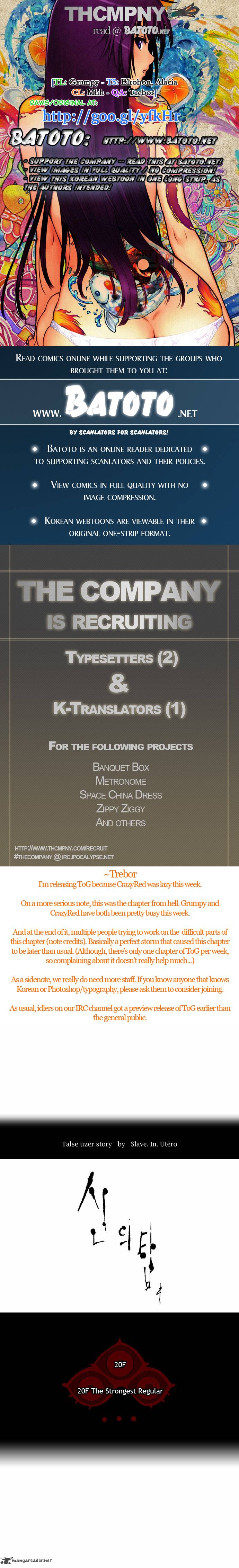 Tower of God Chapter 86 - Page 1