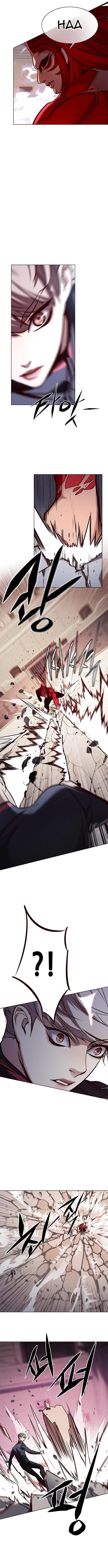 Eleceed Chapter 197 - Page 12