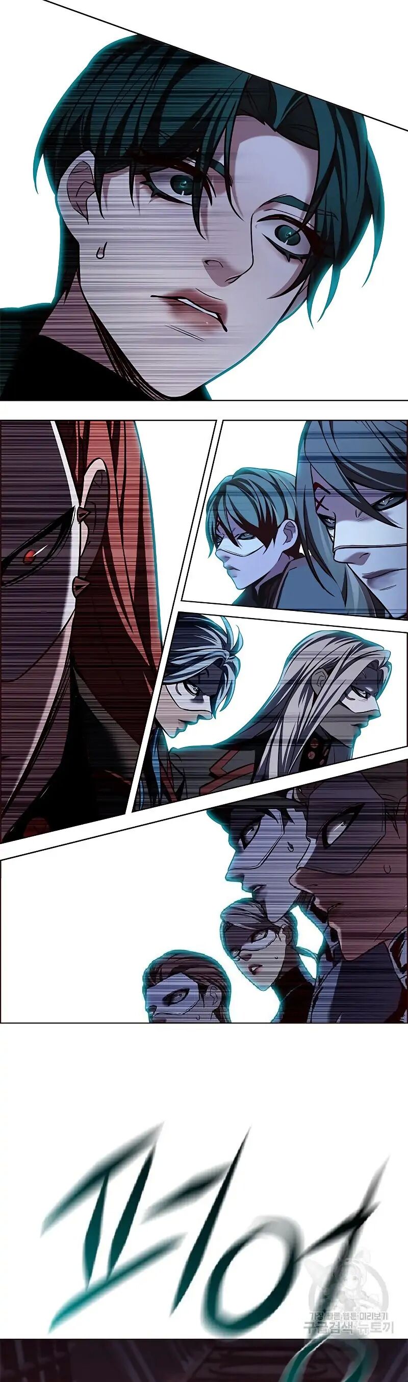 Eleceed Chapter 247 - Page 24