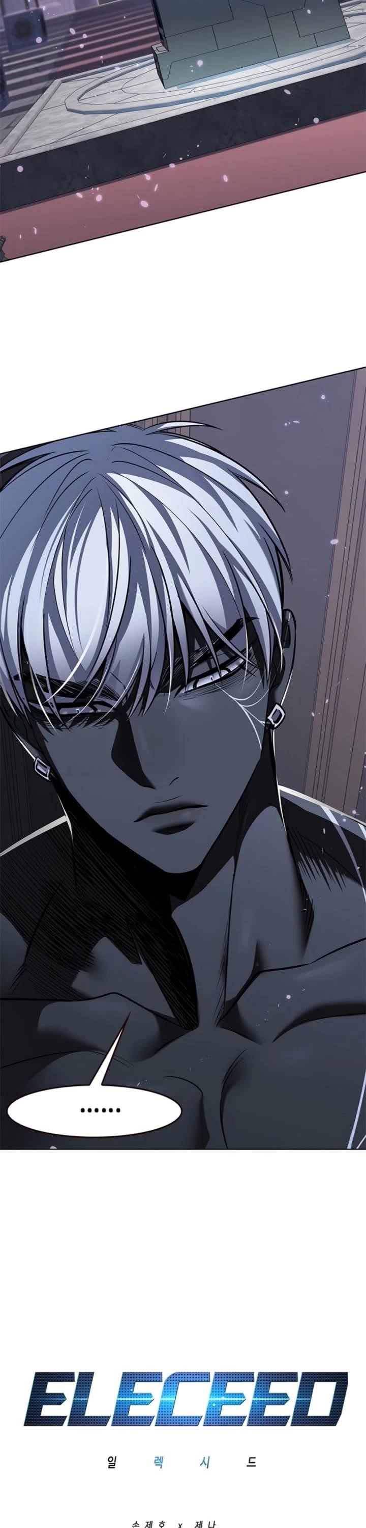Eleceed Chapter 370 - Page 12