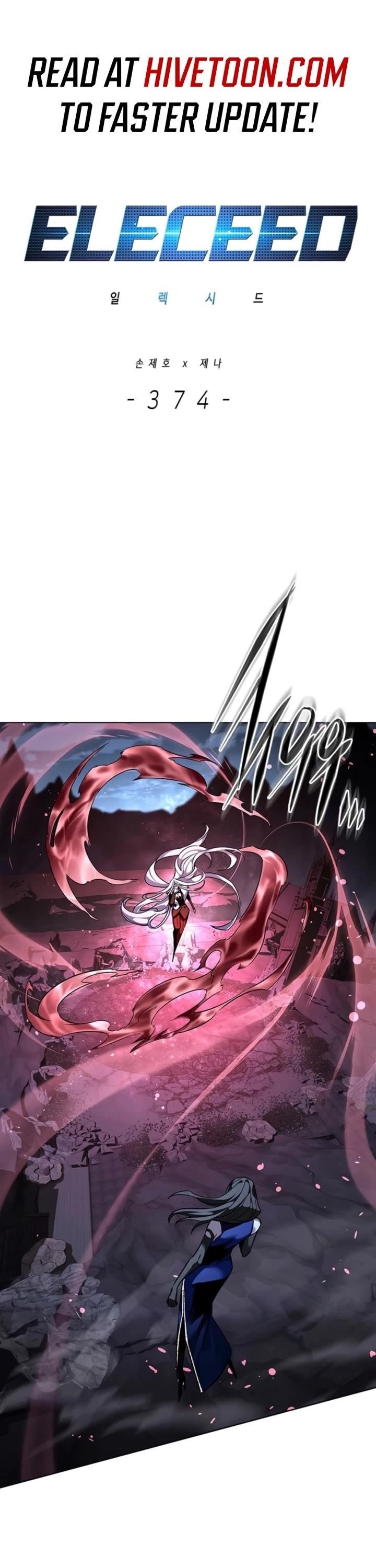 Eleceed Chapter 374 - Page 2