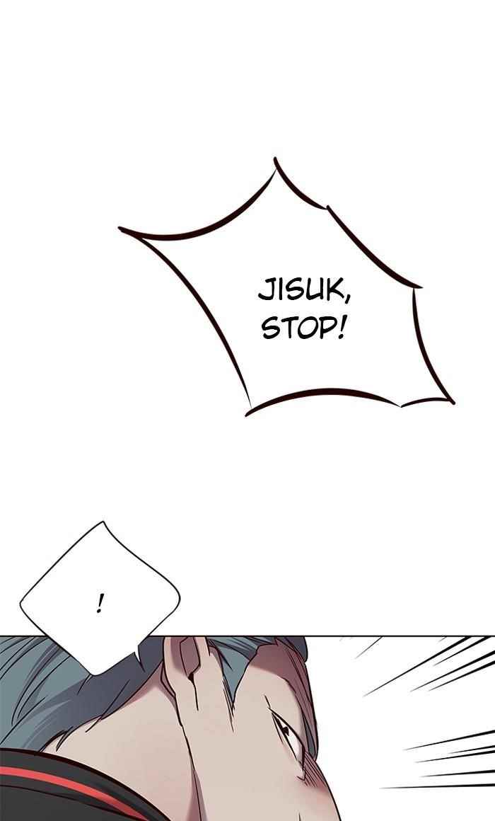 Eleceed Chapter 69 - Page 31