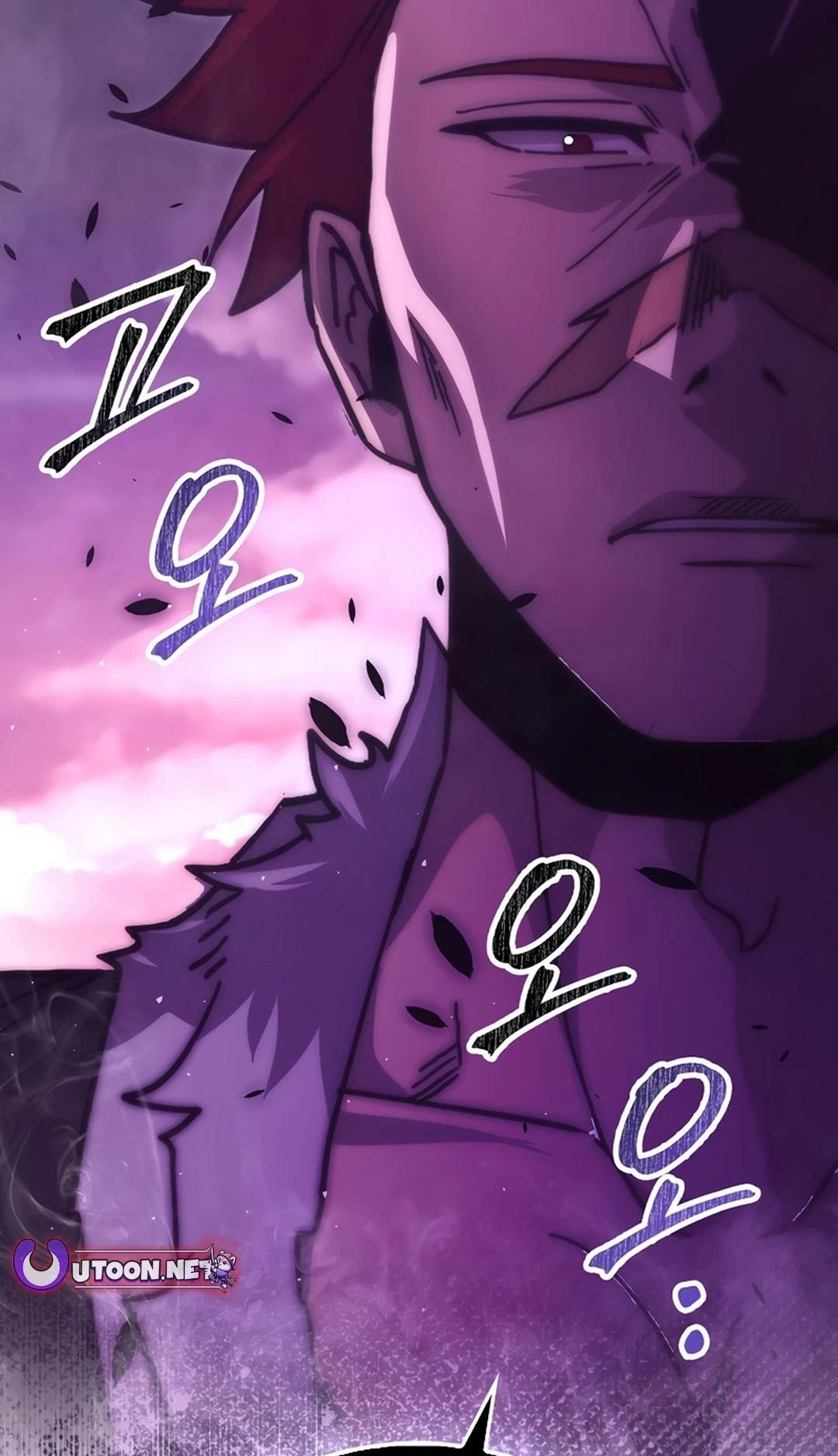 The Demon Lord Levels Up With Martial Arts Chapter 106 - Page 64