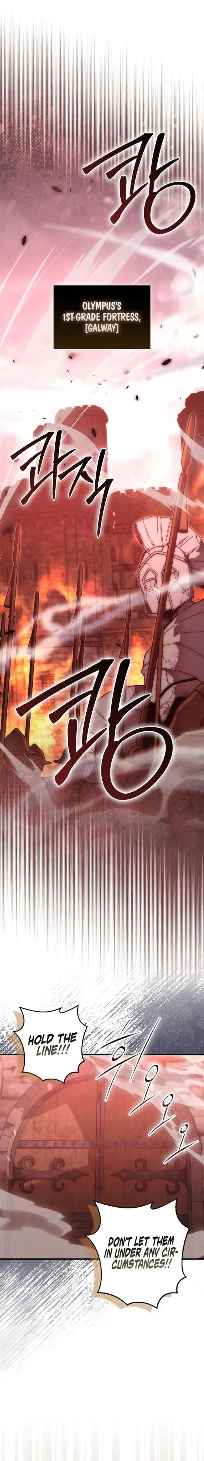 The Demon Lord Levels Up With Martial Arts Chapter 108 - Page 1