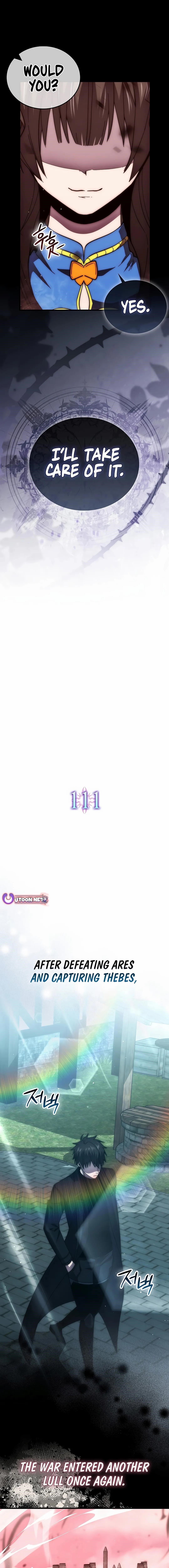 The Demon Lord Levels Up With Martial Arts Chapter 111 - Page 5