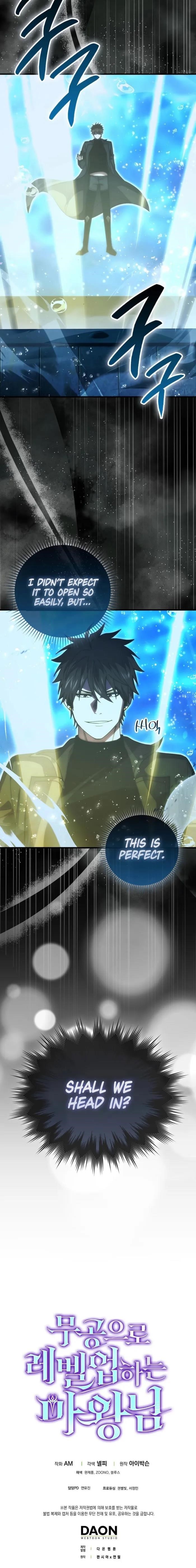 The Demon Lord Levels Up With Martial Arts Chapter 112 - Page 19