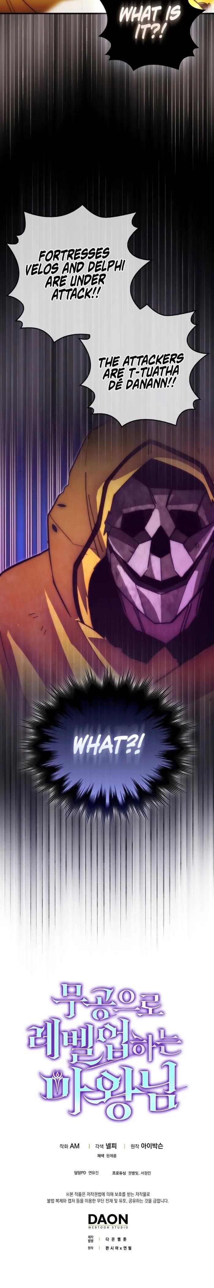 The Demon Lord Levels Up With Martial Arts Chapter 113 - Page 21