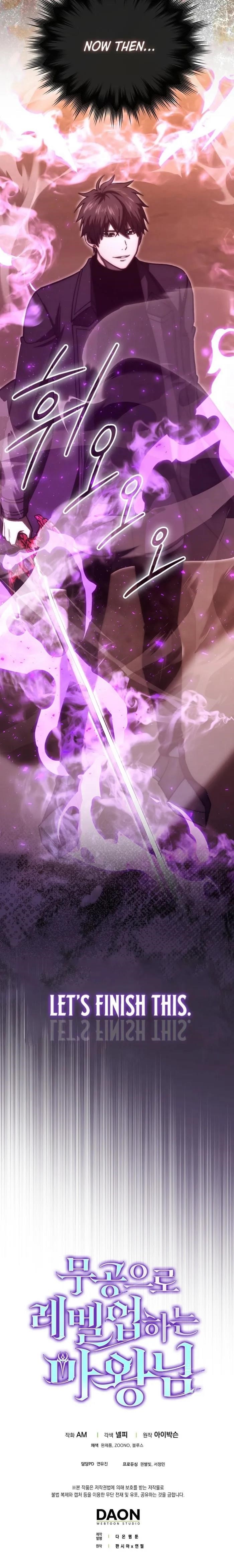 The Demon Lord Levels Up With Martial Arts Chapter 115 - Page 18