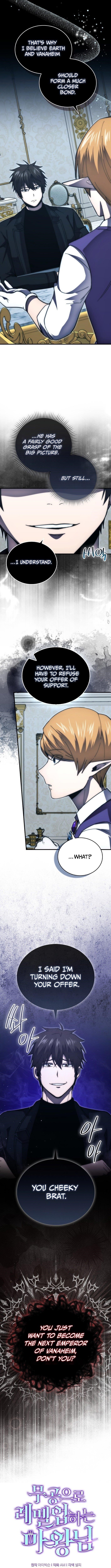 The Demon Lord Levels Up With Martial Arts Chapter 121 - Page 5