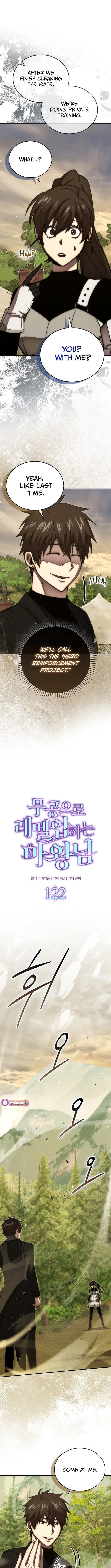 The Demon Lord Levels Up With Martial Arts Chapter 122 - Page 6