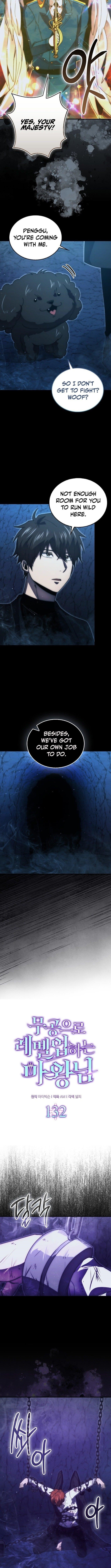 The Demon Lord Levels Up With Martial Arts Chapter 132 - Page 7