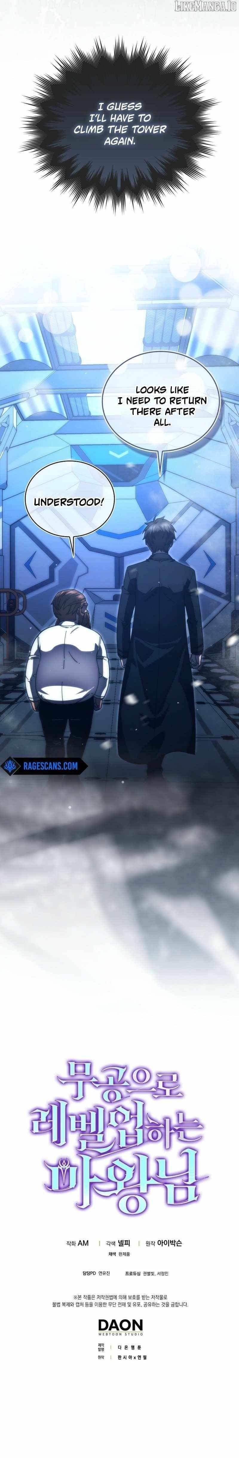 The Demon Lord Levels Up With Martial Arts Chapter 139 - Page 12