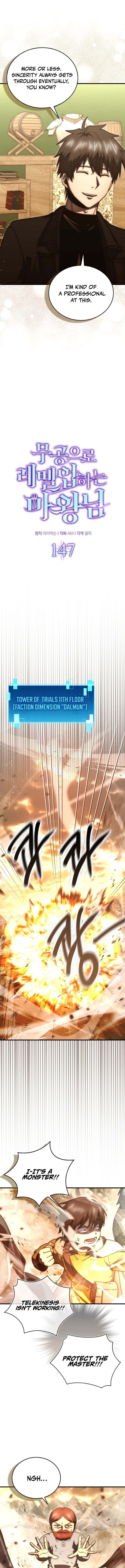 The Demon Lord Levels Up With Martial Arts Chapter 147 - Page 3