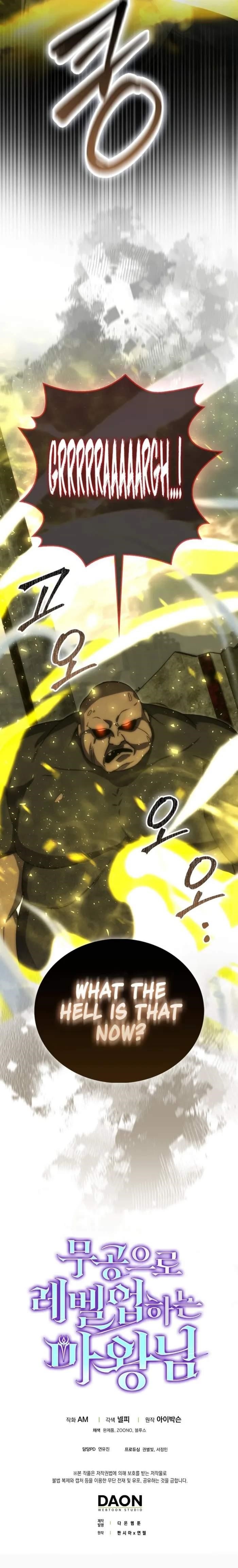 The Demon Lord Levels Up With Martial Arts Chapter 98 - Page 19