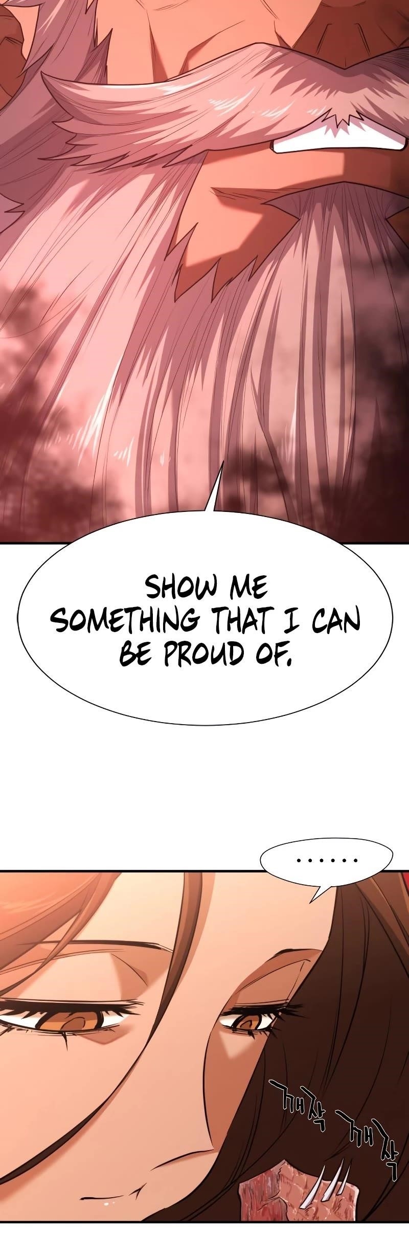 The World’s Best Engineer Chapter 101 - Page 40