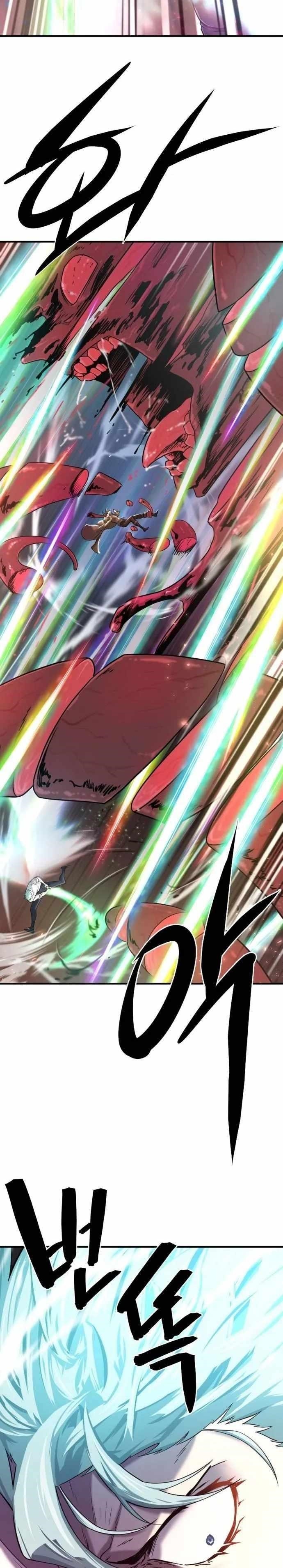 The World’s Best Engineer Chapter 134 - Page 24