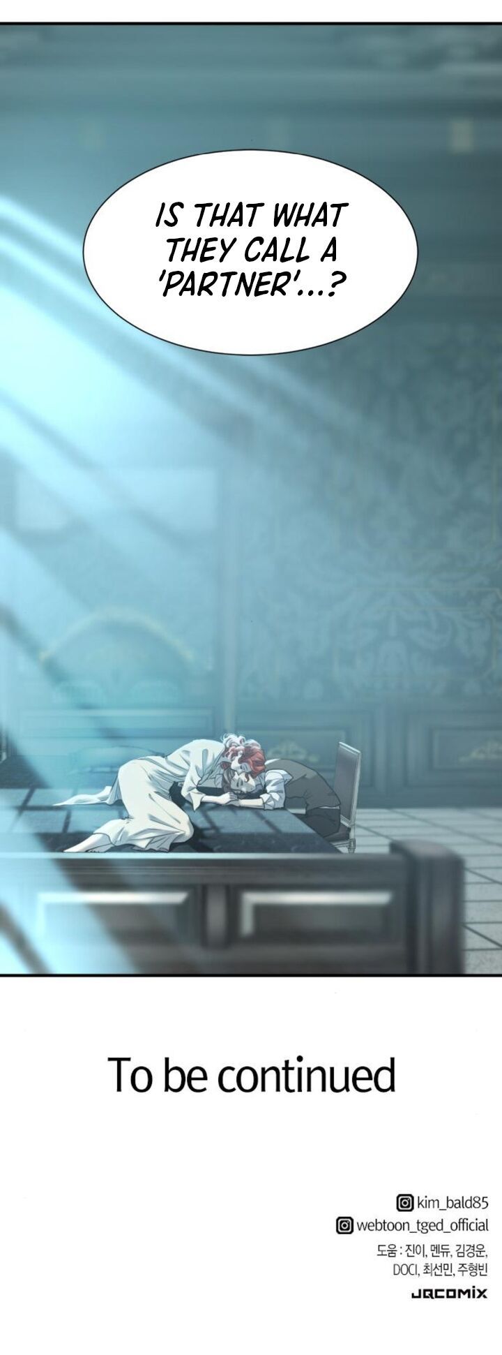 The World’s Best Engineer Chapter 184 - Page 15