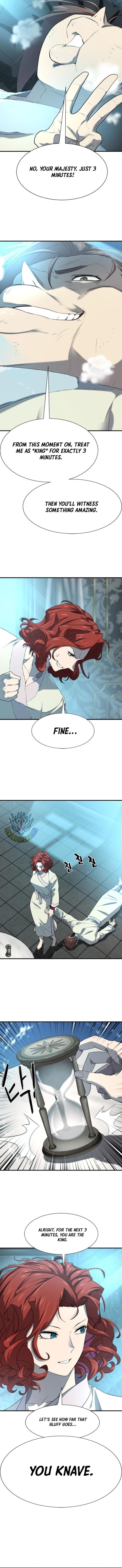 The World’s Best Engineer Chapter 187 - Page 4