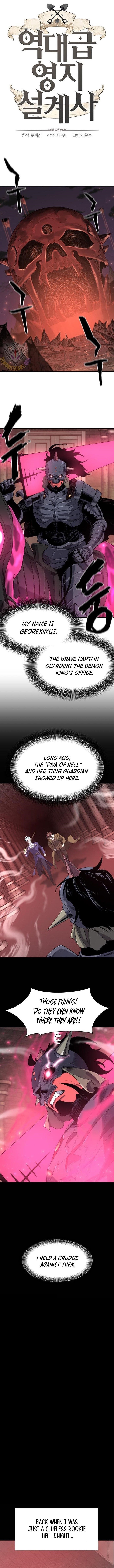 The World’s Best Engineer Chapter 190 - Page 1