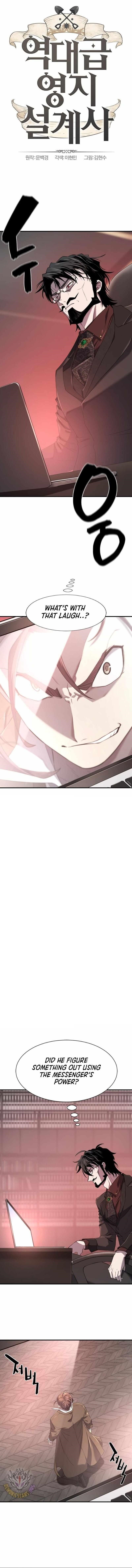 The World’s Best Engineer Chapter 193 - Page 1