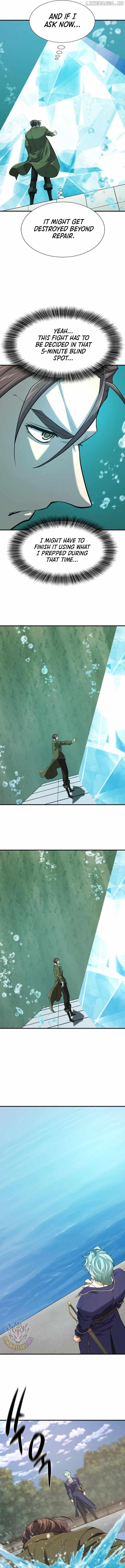 The World’s Best Engineer Chapter 193 - Page 11