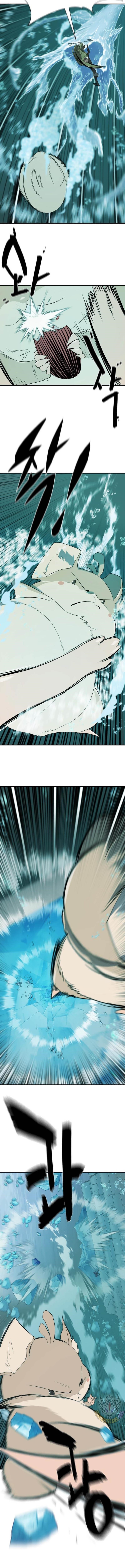 The World’s Best Engineer Chapter 194 - Page 11