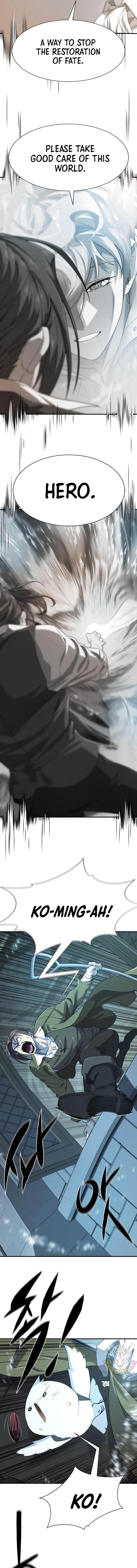 The World’s Best Engineer Chapter 194 - Page 7