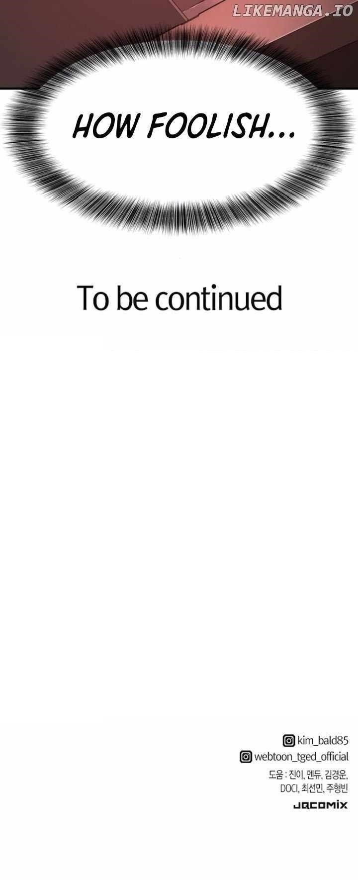 The World’s Best Engineer Chapter 195 - Page 15