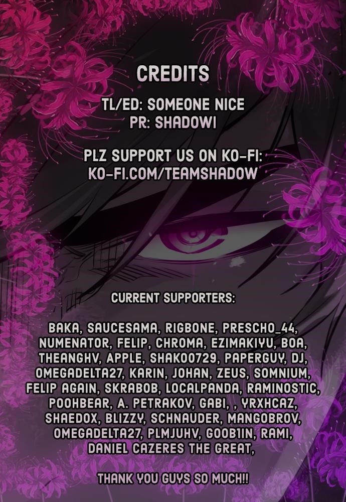 The World’s Best Engineer Chapter 197 - Page 1