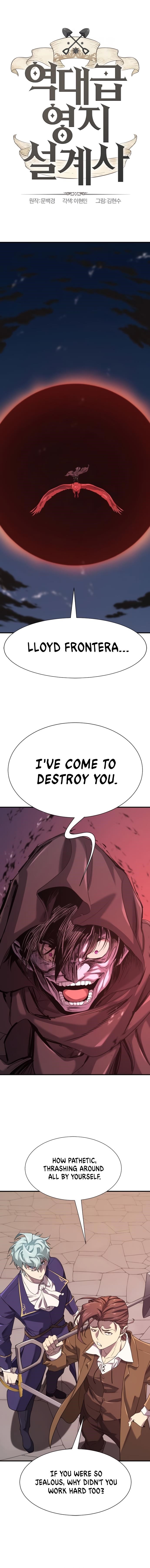 The World’s Best Engineer Chapter 197 - Page 2