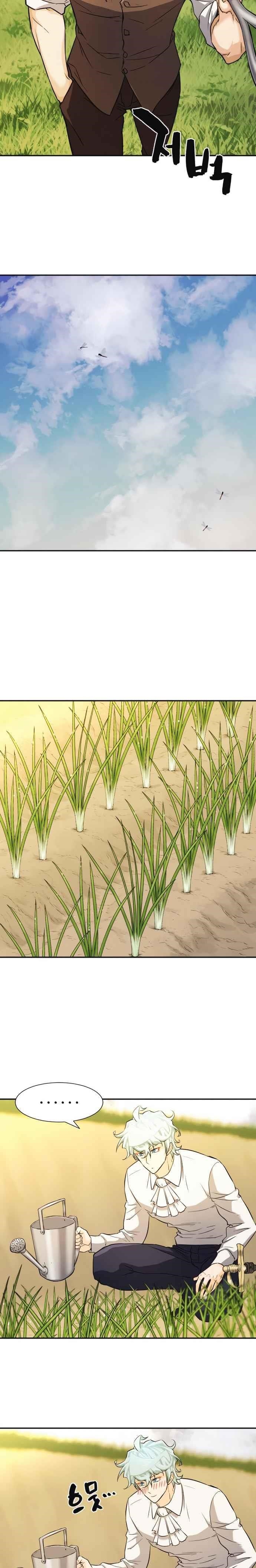 The World’s Best Engineer Chapter 20 - Page 20