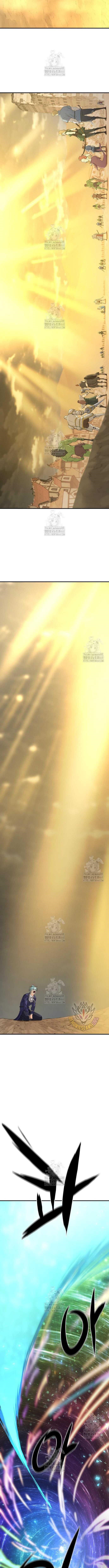 The World’s Best Engineer Chapter 205 - Page 11