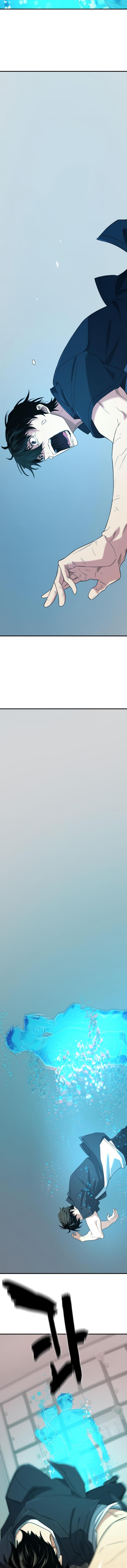 The World’s Best Engineer Chapter 206 - Page 11