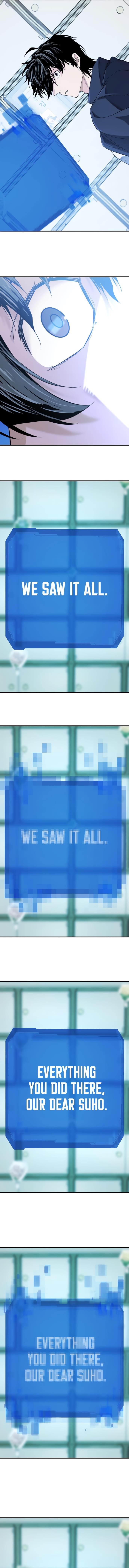 The World’s Best Engineer Chapter 206 - Page 9