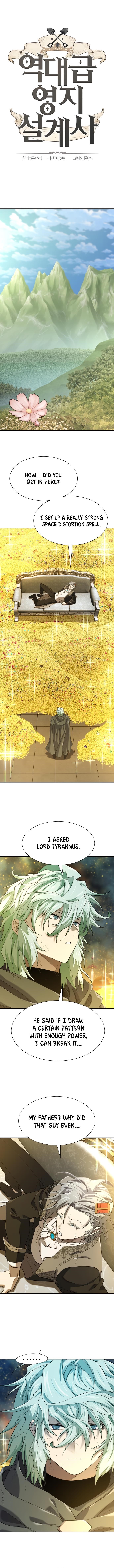 The World’s Best Engineer Chapter 208 - Page 2