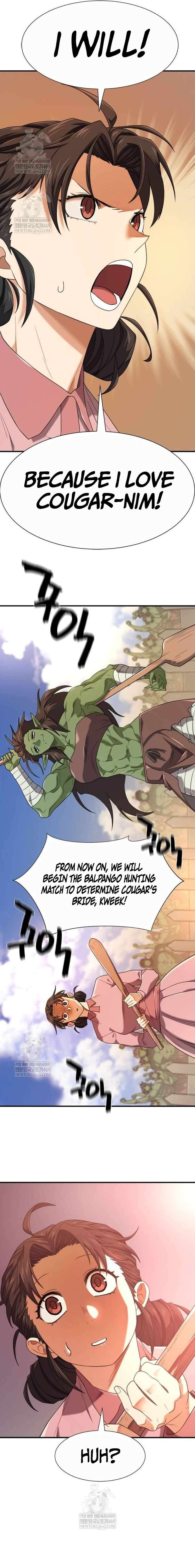 The World’s Best Engineer Chapter 216 - Page 8