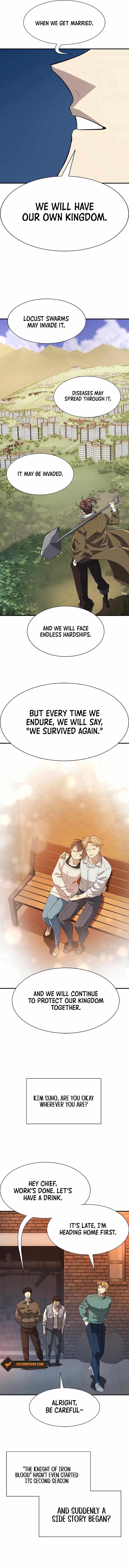 The World’s Best Engineer Chapter 218 - Page 15