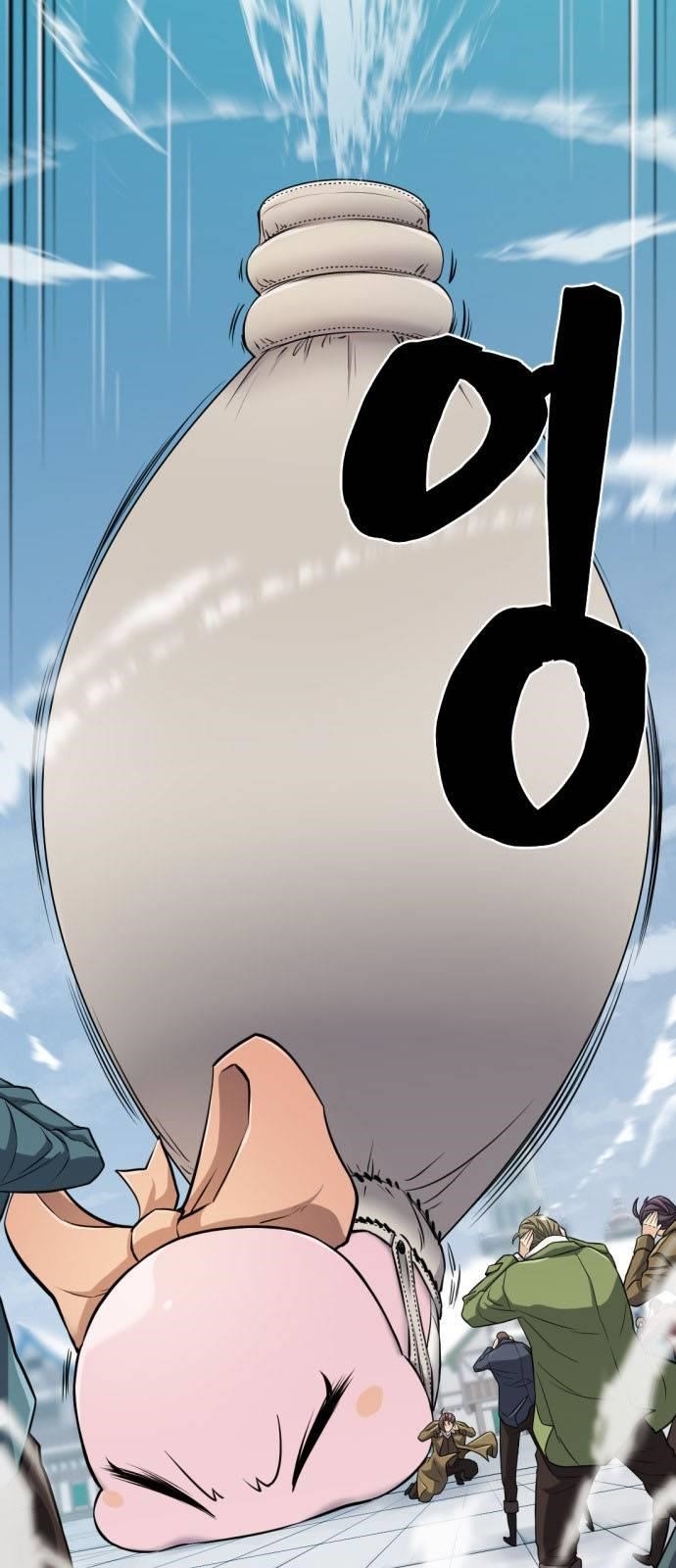 The World’s Best Engineer Chapter 27 - Page 17