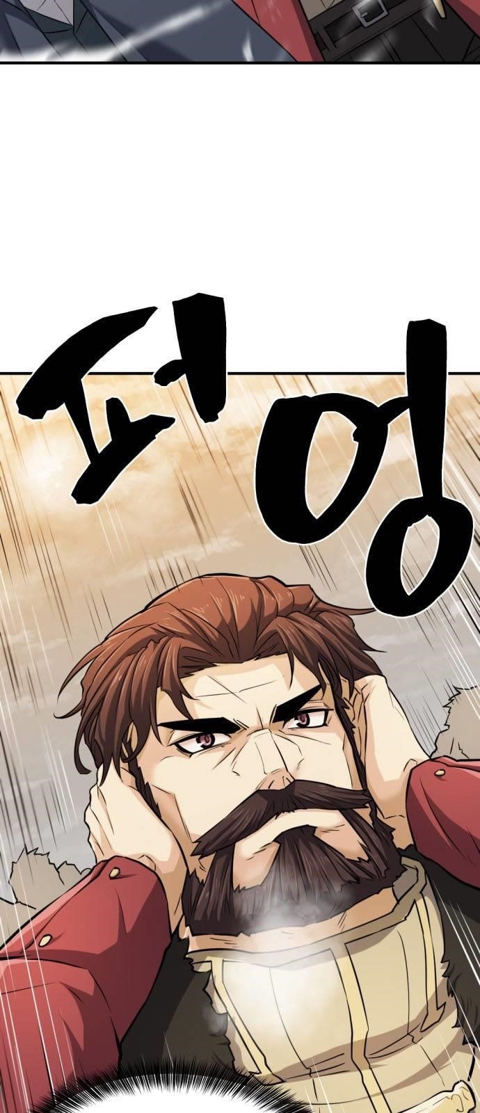 The World’s Best Engineer Chapter 27 - Page 19