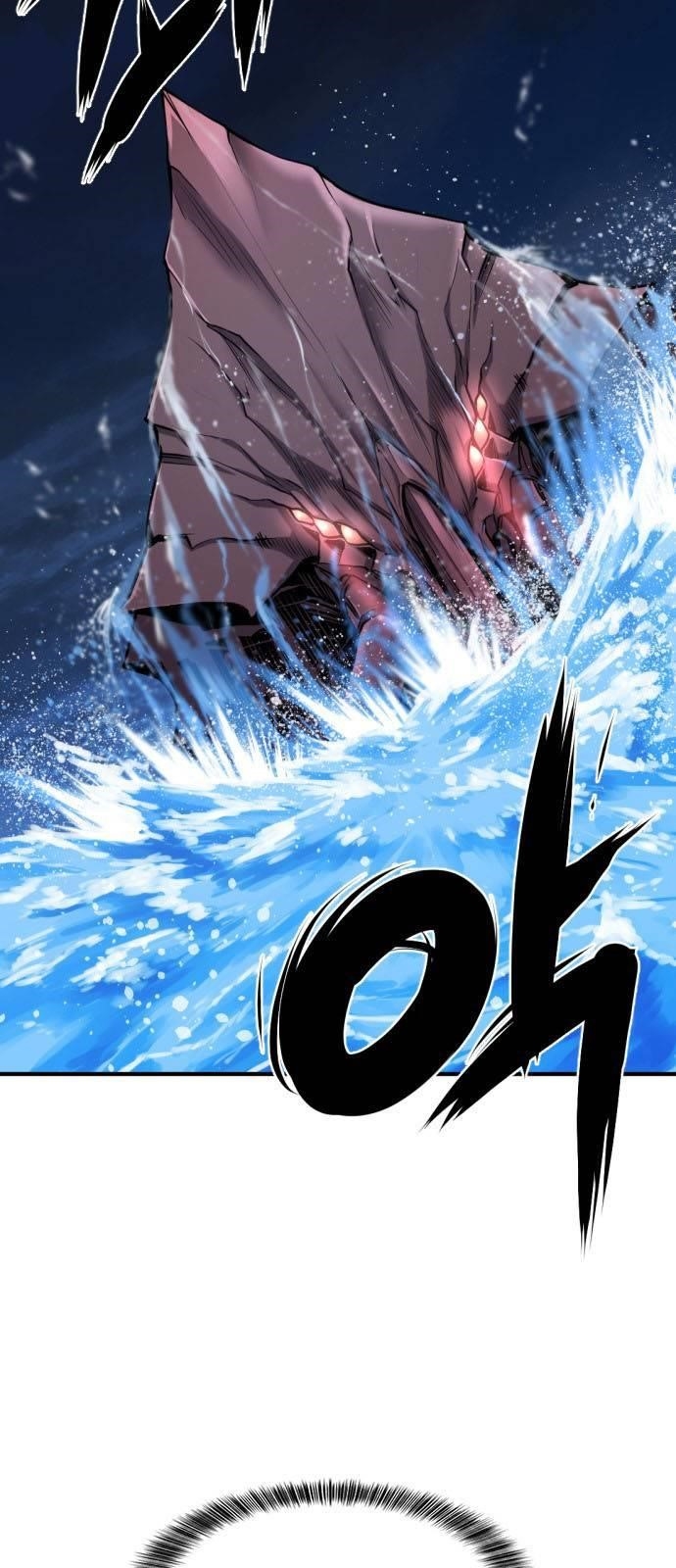 The World’s Best Engineer Chapter 27 - Page 57