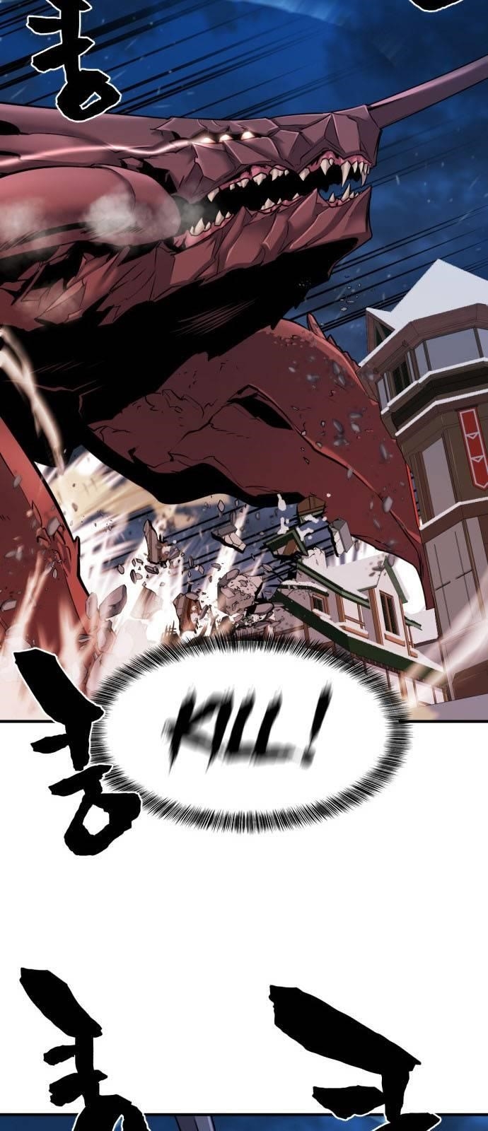 The World’s Best Engineer Chapter 29 - Page 28