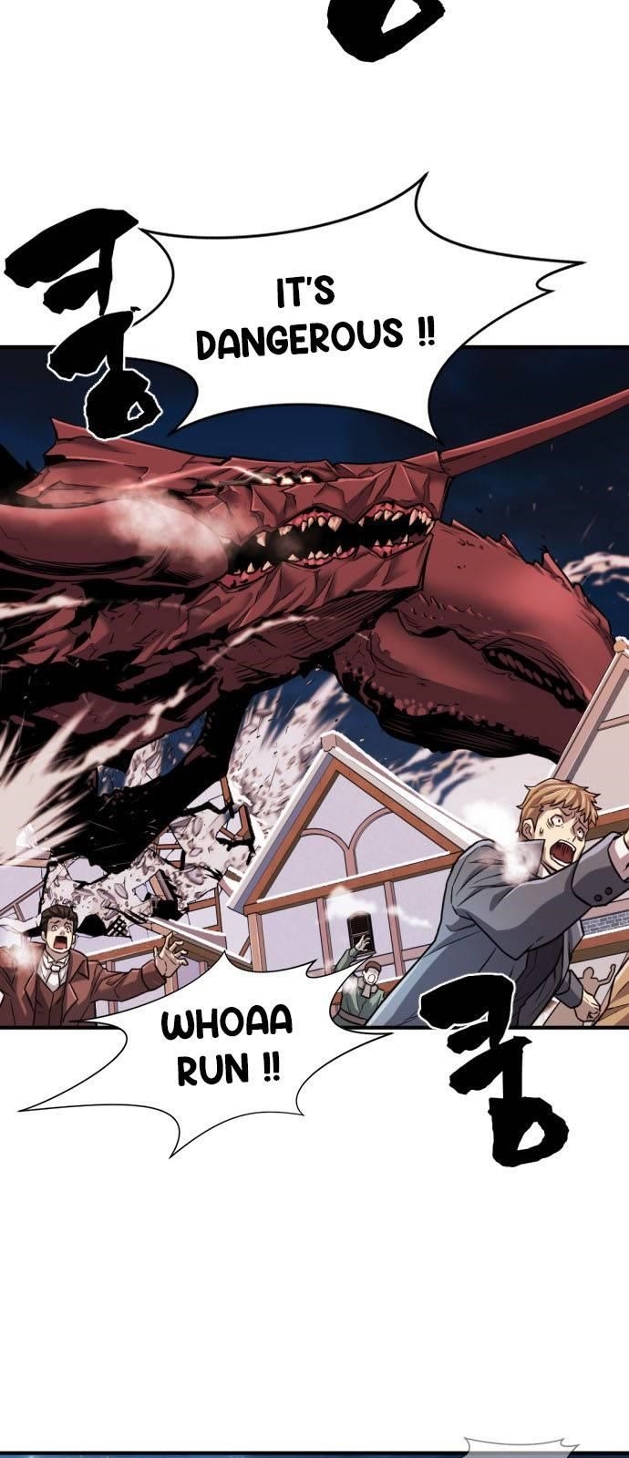 The World’s Best Engineer Chapter 29 - Page 3