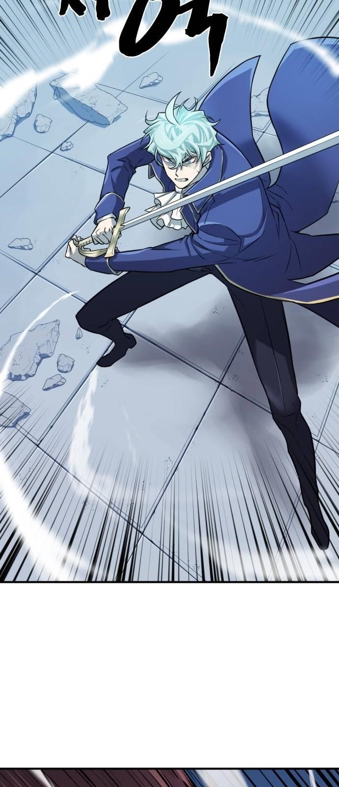 The World’s Best Engineer Chapter 29 - Page 39