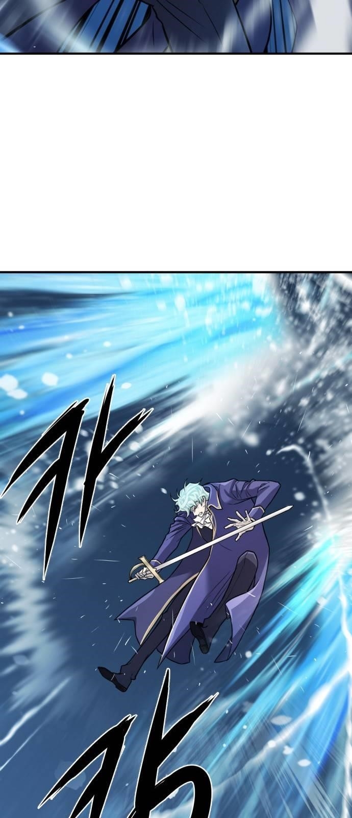 The World’s Best Engineer Chapter 29 - Page 44