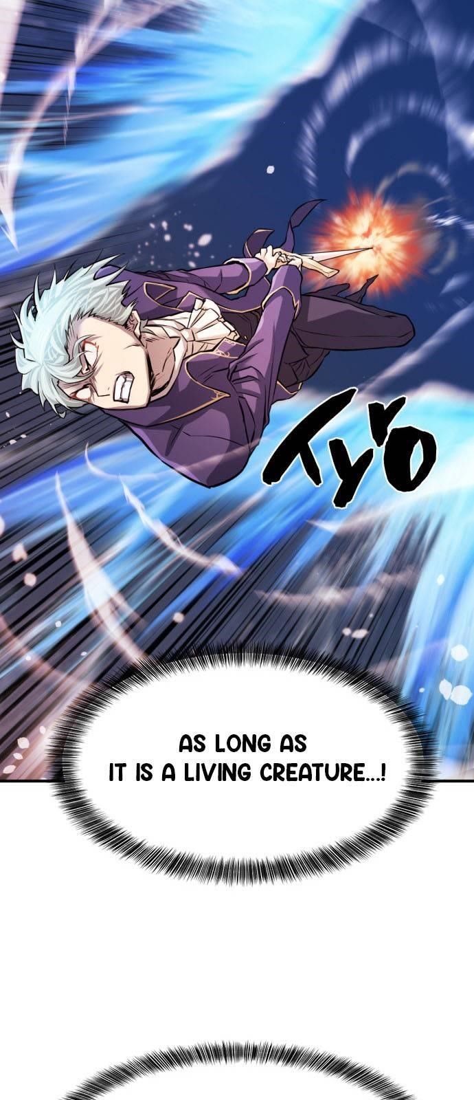 The World’s Best Engineer Chapter 29 - Page 61