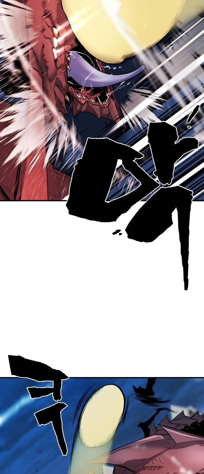 The World’s Best Engineer Chapter 29 - Page 69