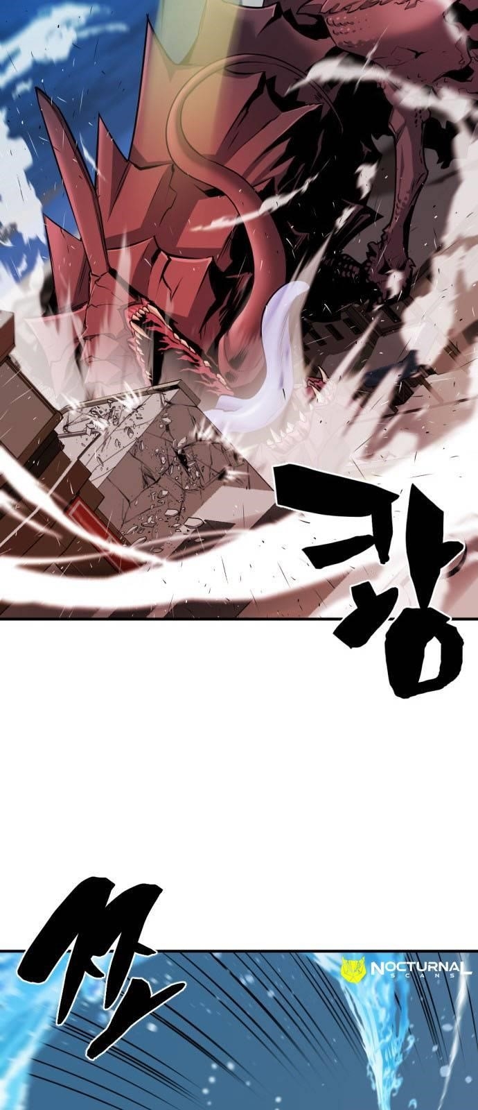 The World’s Best Engineer Chapter 29 - Page 70