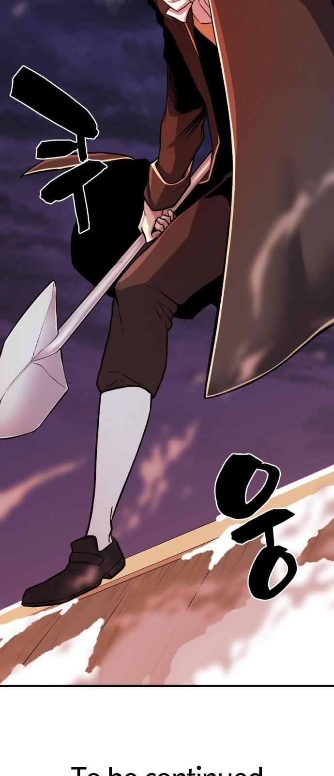 The World’s Best Engineer Chapter 29 - Page 73