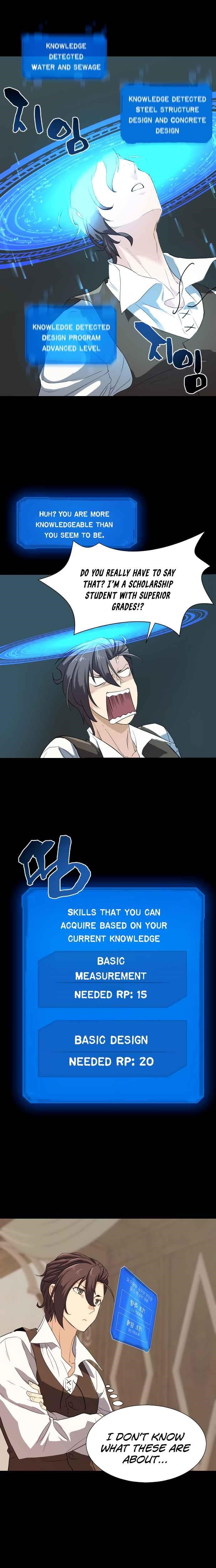 The World’s Best Engineer Chapter 3 - Page 10